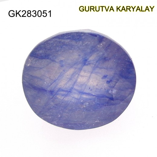 Blue Sapphire – 6.89 Carats (Ratti-7.61) Neelam